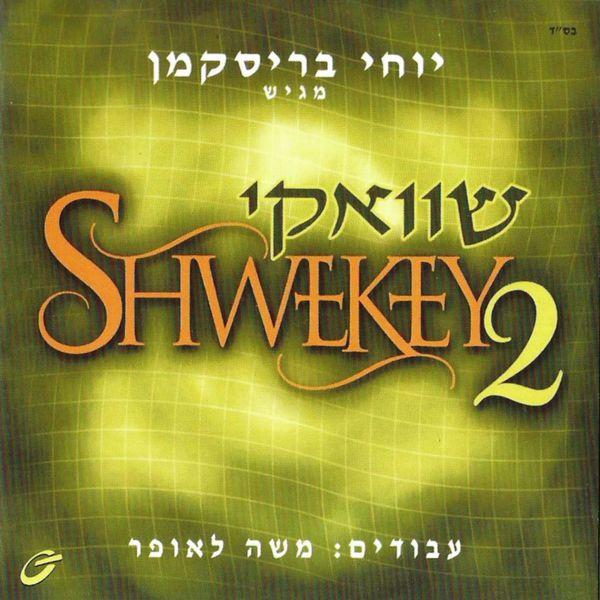 Album cover art for Shweke 2