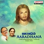 Album cover art for Aaradhana