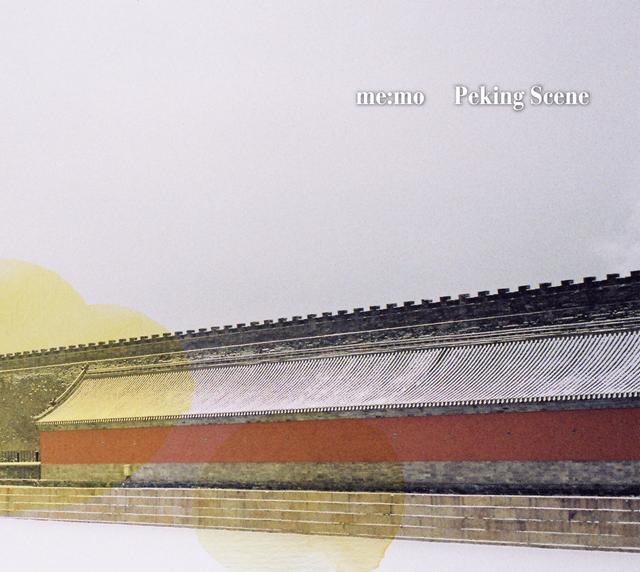 Album cover art for Peking Scene