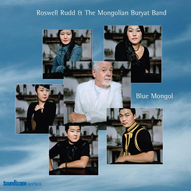 Album cover art for Blue Mongol