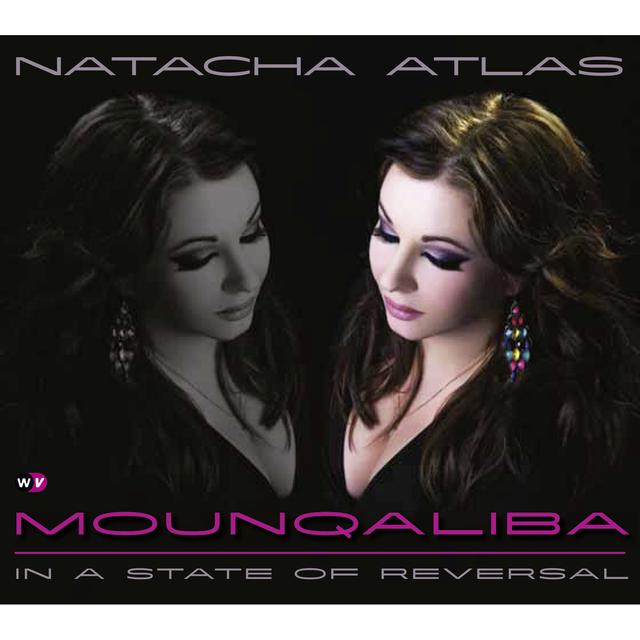 Album cover art for Mounqaliba in a State of Reversal