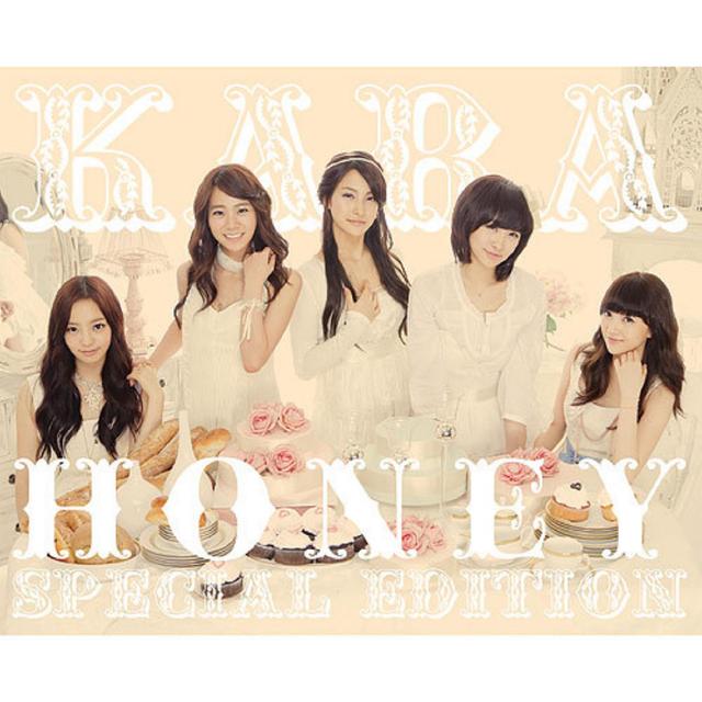 Album cover art for Honey