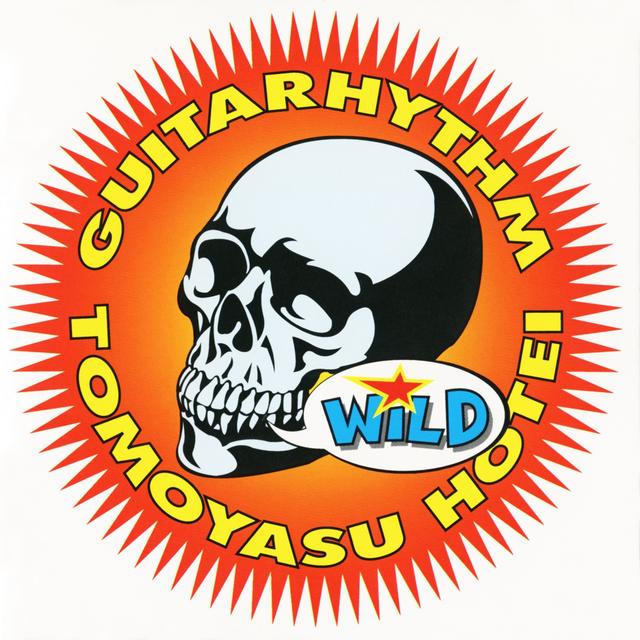 Album cover art for Guitarhythm Wild