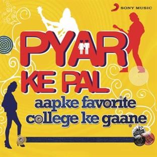 Album cover art for Pyar Ke Pal