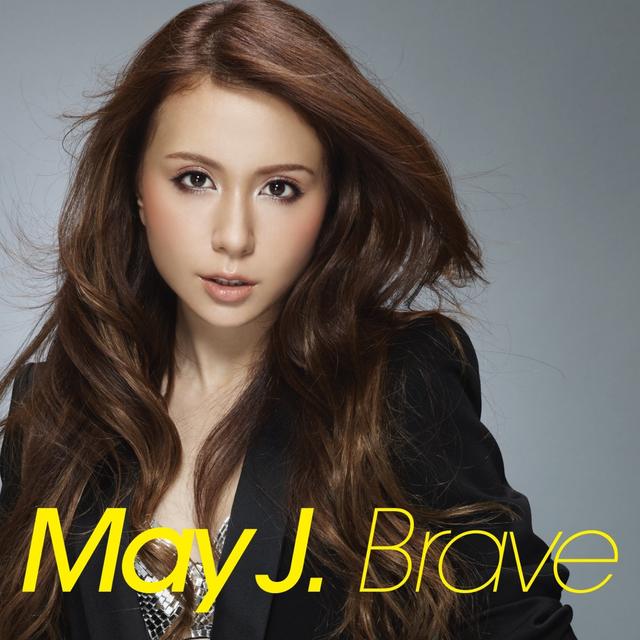 Album cover art for Brave