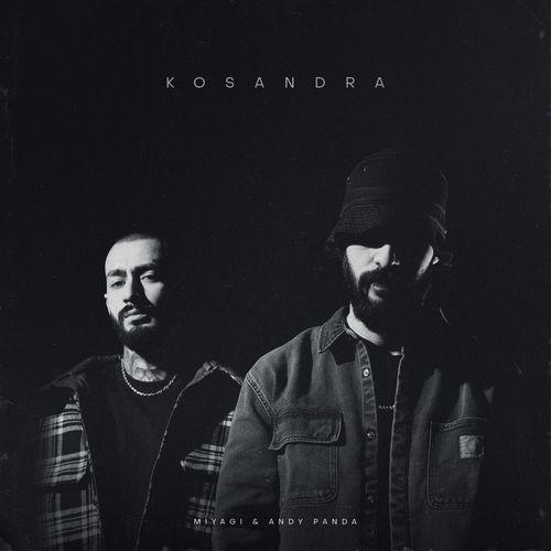 Album cover art for Kosandra