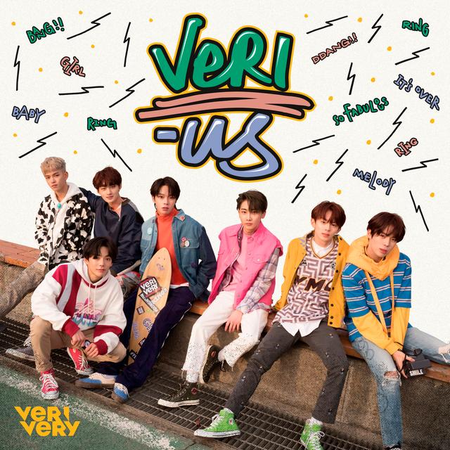 Album cover art for VERI-US