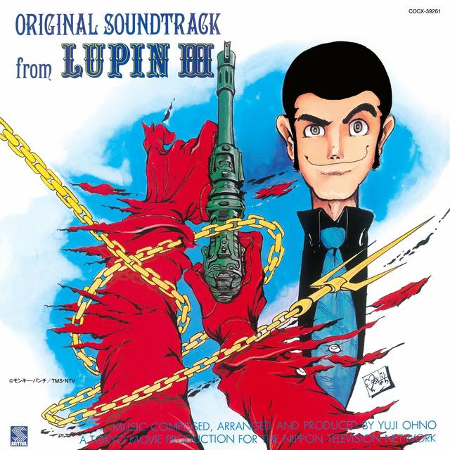 Album cover art for Lupin the Third Original Soundtrack