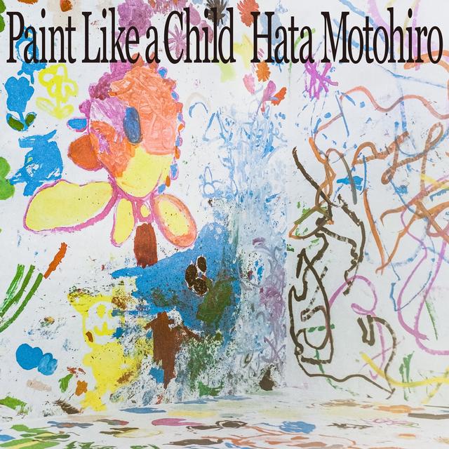 Album cover art for Paint Like a Child