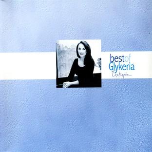 Album cover art for Glykeria - The Best Of