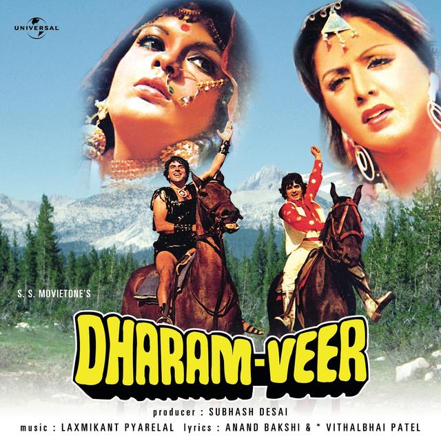 Album cover art for Dharam Veer [B.O.F]