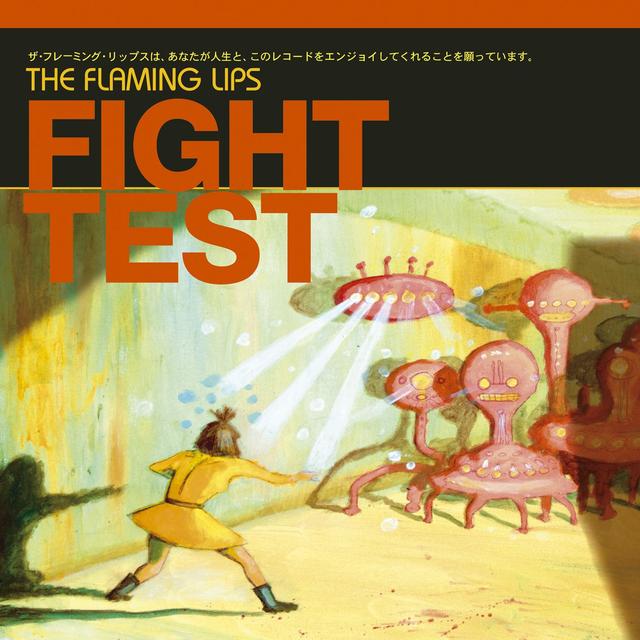 Album cover art for Fight Test