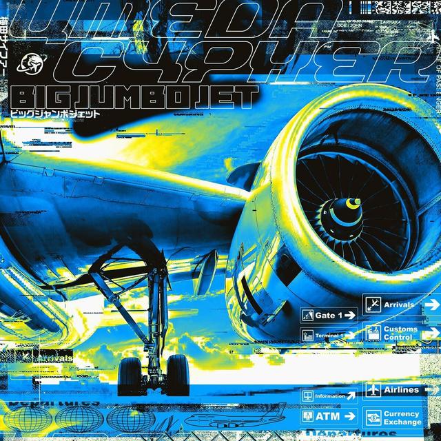 Album cover art for Big Jumbo Jet