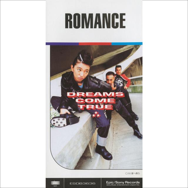 Album cover art for ROMANCE / 家へ帰ろ