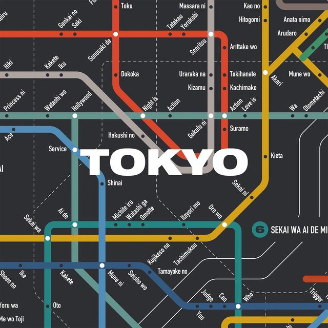 Album cover art for TOKYO