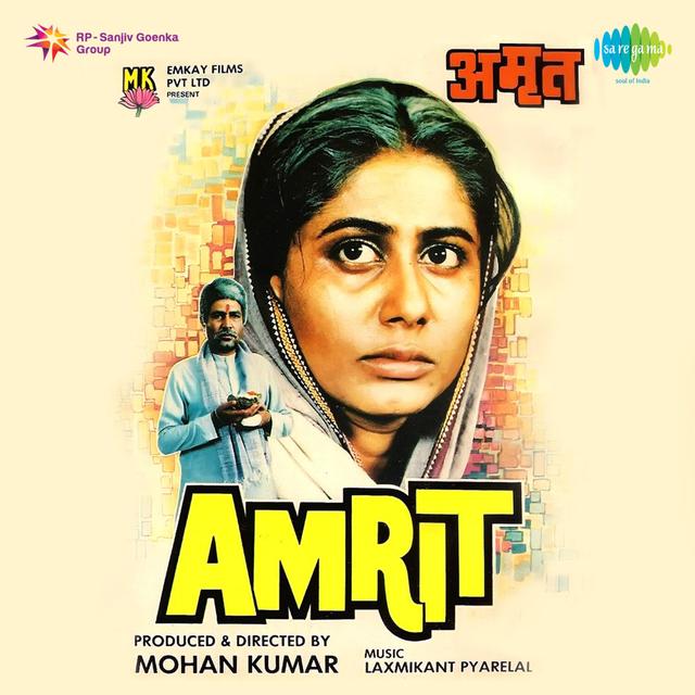 Album cover art for Amrit (Original Motion Picture Soundtrack)