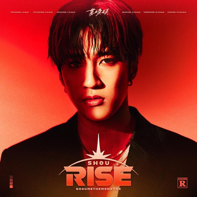 Album cover art for Rise