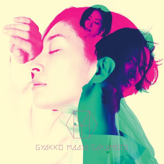 Album cover art for Gyakko