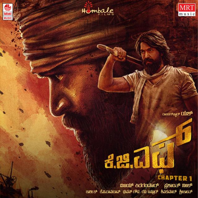 Album cover art for KGF - Chapter 1