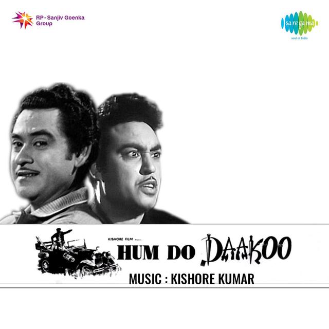 Album cover art for Hum Do Daakoo