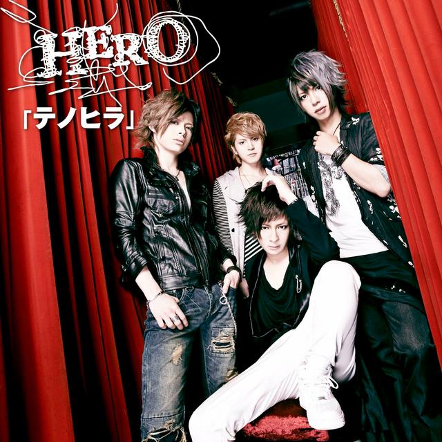 Album cover art for 「テノヒラ」