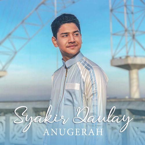 Album cover art for Anugerah