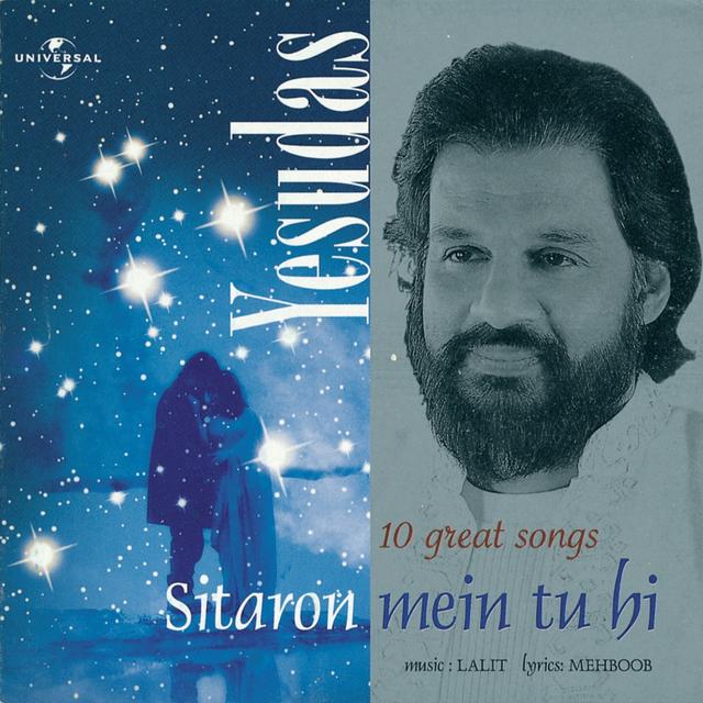 Album cover art for Sitaron Mein Tu Hi : 10 Great Songs