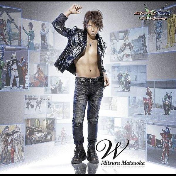 Album cover art for W(ダブル)