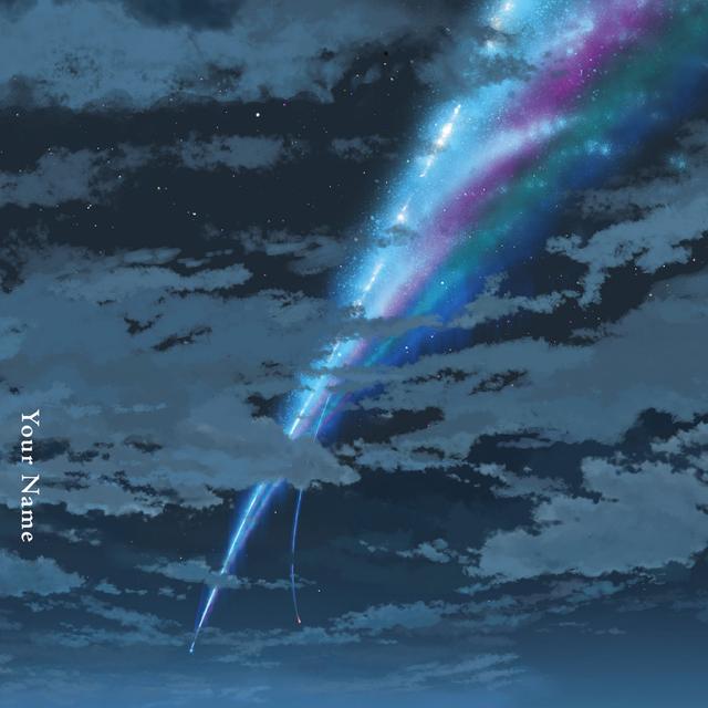 Album cover art for Your Name.