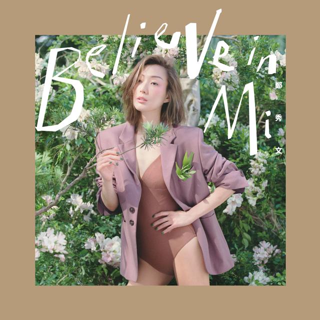 Album cover art for Believe in Mi