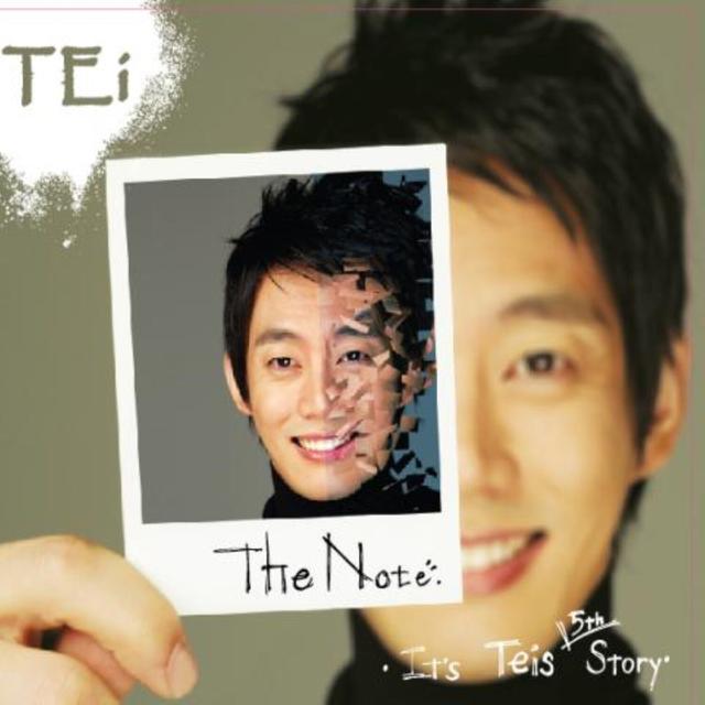 Album cover art for The Note