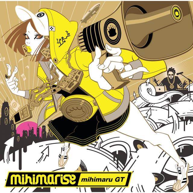 Album cover art for Mihimarise