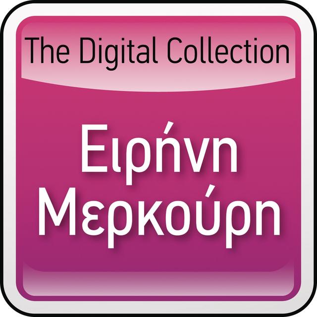 Album cover art for The Digital Collection