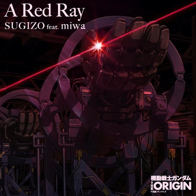 Album cover art for A Red Ray