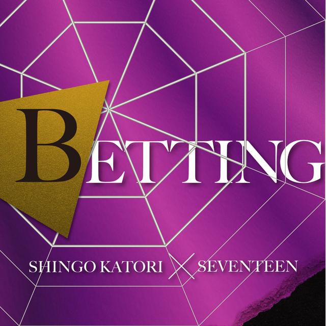 Album cover art for BETTING