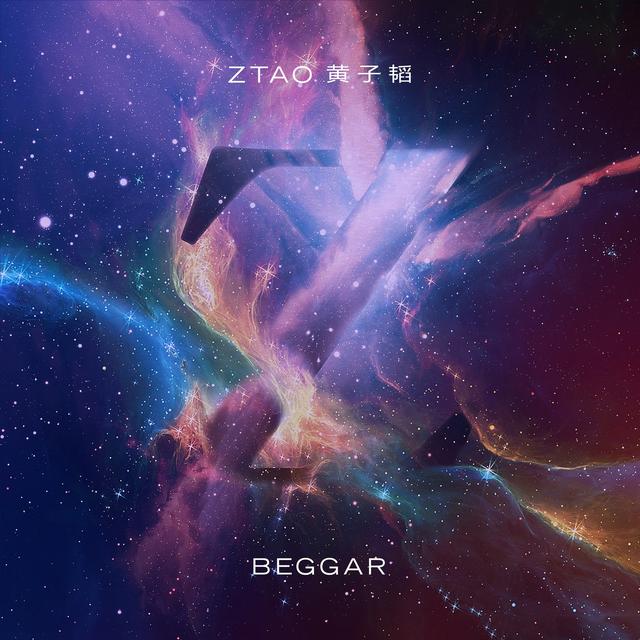 Album cover art for Beggar