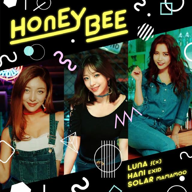 Album cover art for Honey Bee