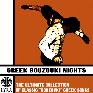 Album cover art for Greek Bouzouki Nights - The Ultimate Collection Of Classic "Bouzouki" Greek Songs