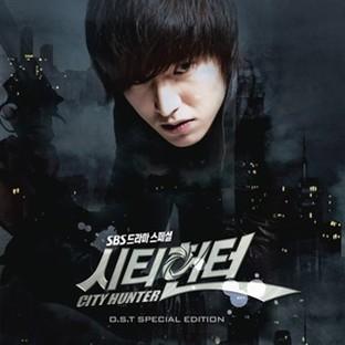 Album cover art for City Hunter O.s.t Special Edition