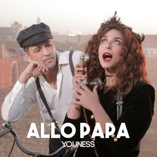 Album cover art for Allô Papa