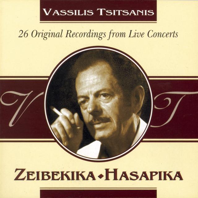 Album cover art for Zeibekika Hasapika