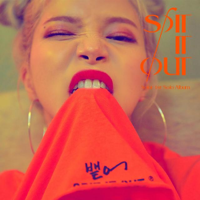 Album cover art for SPIT IT OUT