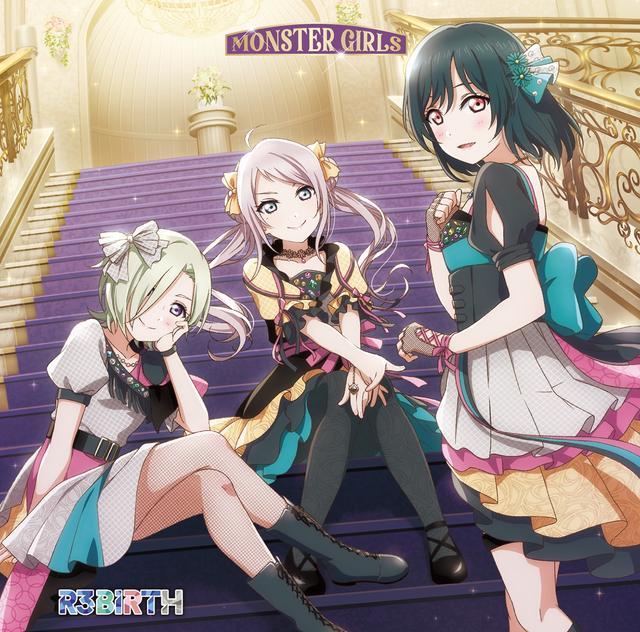 Album cover art for MONSTER GIRLS