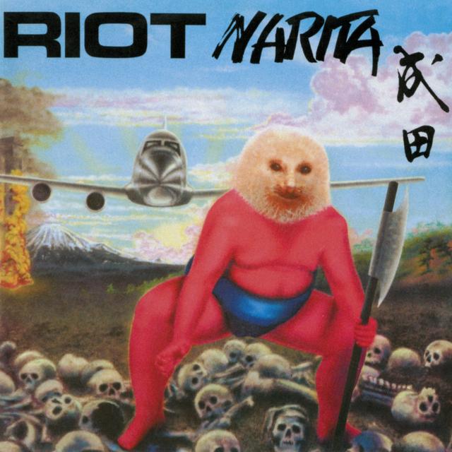 Album cover art for Narita