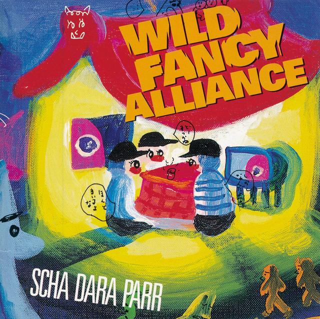 Album cover art for WILD FANCY ALLIANCE