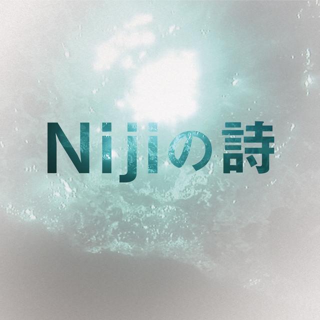 Album cover art for Niji の詩