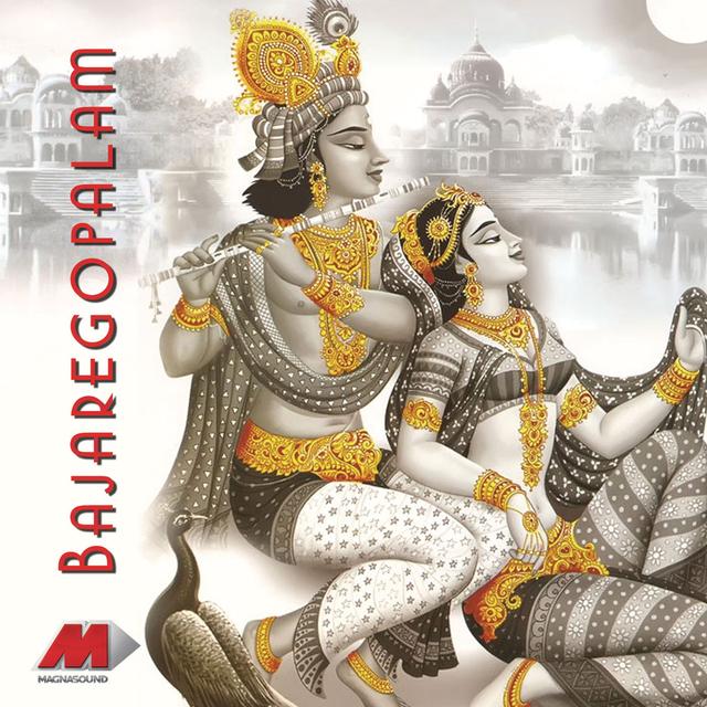 Album cover art for Bajaregopalam