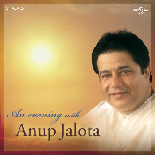 Album cover art for An Evening With Anup Jalota