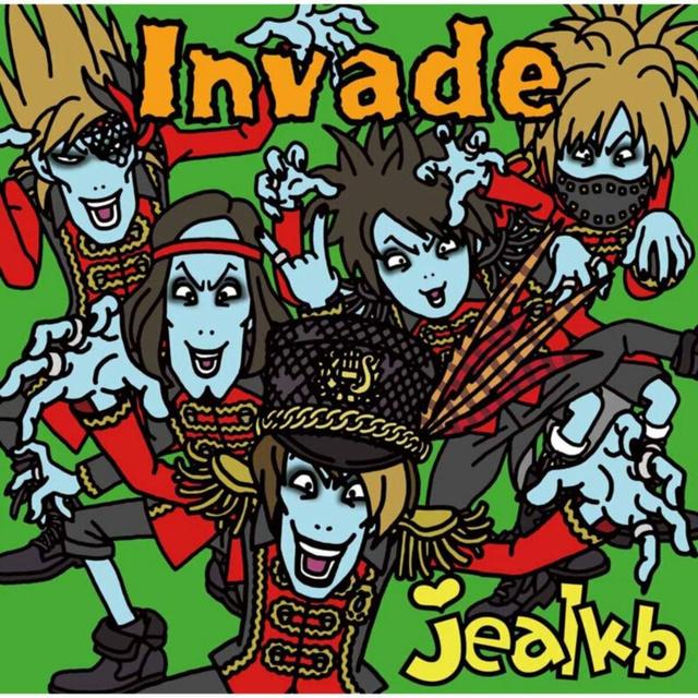 Album cover art for Invade