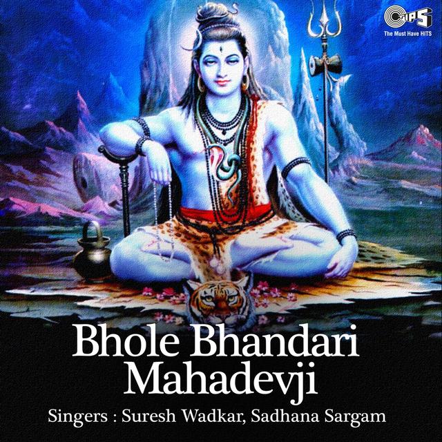 Album cover art for Bhole Bhandari Mahadevji (Shiv Bhajan)